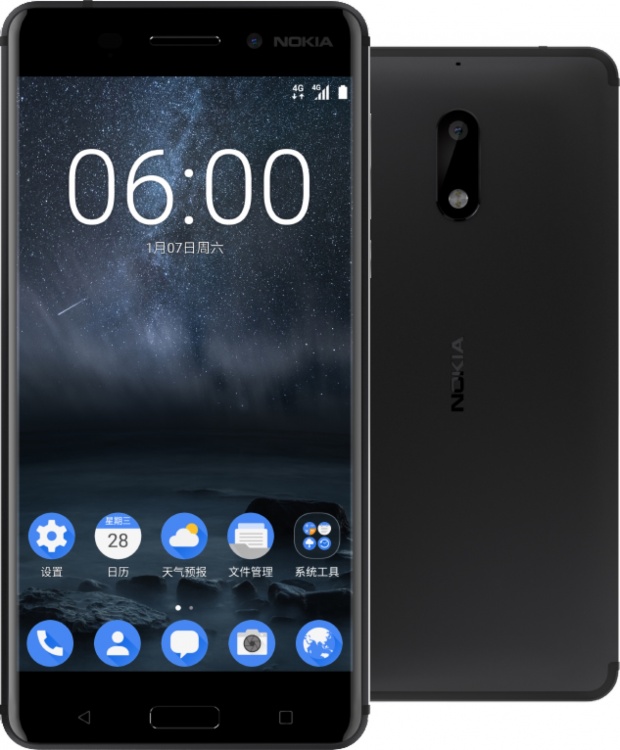 NOKIA 6 SMARTPHONE ANDROID